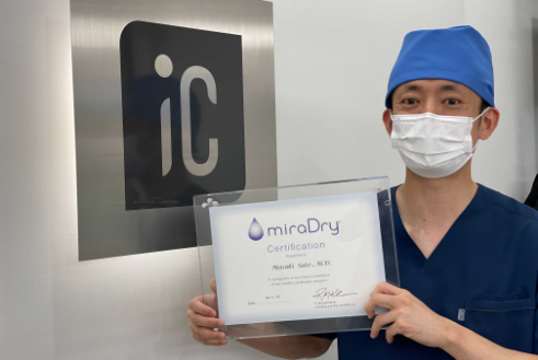 万全な術後のサポート